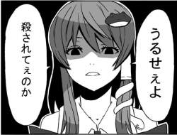 40574 B