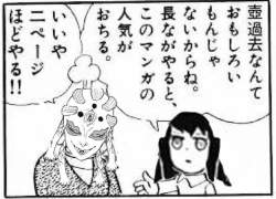 61497 B