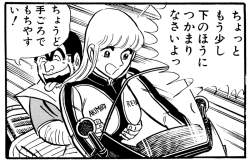 306572 B