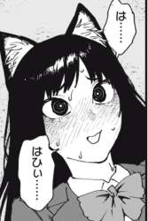 65995 B