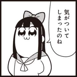 67572 B