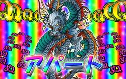 150148 B
