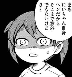 70186 B