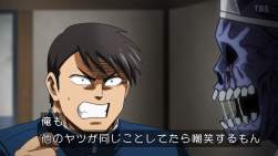 225469 B