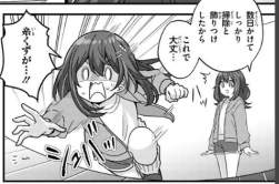 245628 B