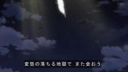 159961 B