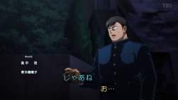 168223 B