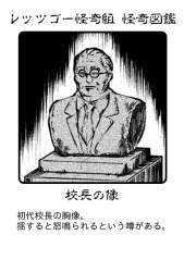 98227 B