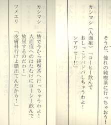 148504 B