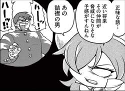 158763 B
