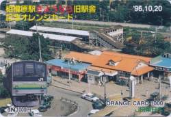 55839 B