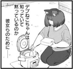 302656 B