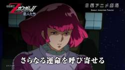255553 B