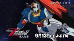 334947 B