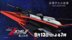 324357 B