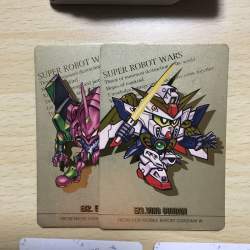 289169 B
