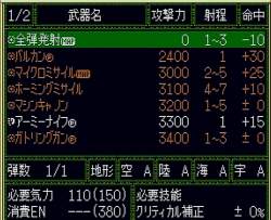 364044 B