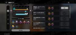 2131683 B