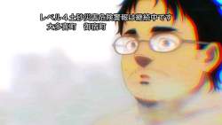 73398 B
