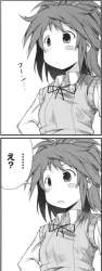48823 B