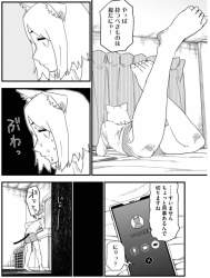 956444 B
