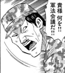 154065 B