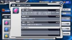 981835 B