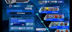 1757982 B