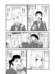 176278 B