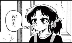 46634 B