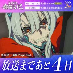 401369 B