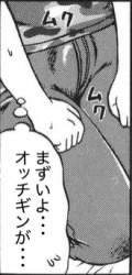 30054 B