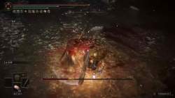 1367190 B