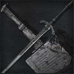 307617 B