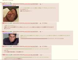293499 B