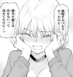 271144 B