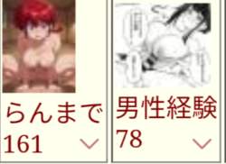 75553 B
