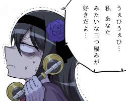 348476 B