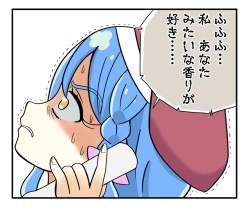 181167 B