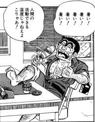 257964 B