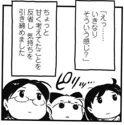 64904 B
