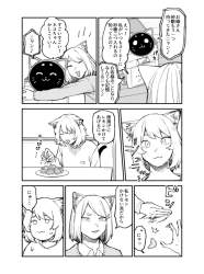 276551 B