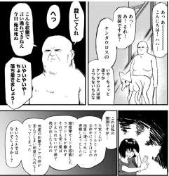 1075446 B