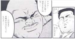 370046 B