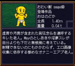 1359632 B