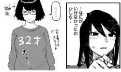 57873 B