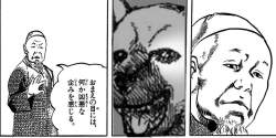 128765 B