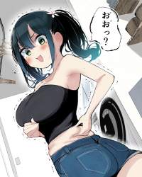 498924 B