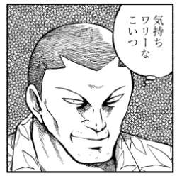 44960 B