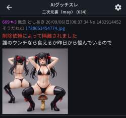 298958 B